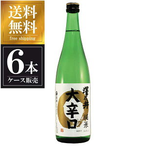 �V�T�� ���� ��h�� 720ml × 6�{ [�P�[�X�̔�] ��������(�{�B�̂�) [���V�� �����s���{�� ���� OKN]�M�t�g �v���[���g ���蕨 ���j�� ���j�� ���Ԃ� �a�����v���[���g ���̓� �h�V�̓�