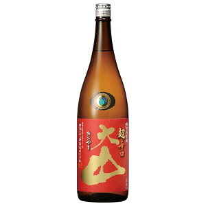 ��R ���ʏ��� ���h�� 1.8L 1800ml [�����Ô��Y�� �R�`�����{�� ���� OKN]�M�t�g �v���[���g ���蕨 ���j�� ���j�� ���Ԃ� �a�����v���[���g ���̓� �h�V�̓�