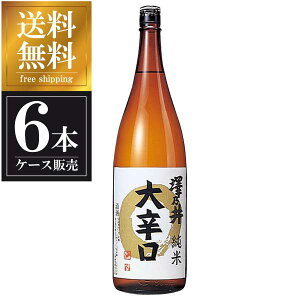 y|Cg2{ }\zVT  h 1.8L 1800ml x 6{ [P[X̔] ({B̂) [V s ]Mtg v[g hV̓ NX}X Ε