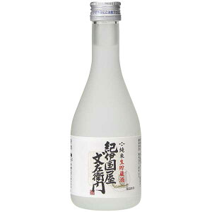 y|Cg2{ 9/30-10/1zĐ Iɍq 300ml [BC a̎R] Mtg v[g hV̓ Ε Ε