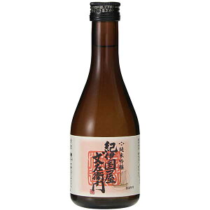 y|Cg5{ yVX[p[SALEԌzIɍq ċ 300ml [BC a̎R] Mtg v[g hV̓ Ε Ε