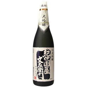 y|Cg2{ }\ԌzIɍq   1.8L 1800ml [BC a̎R] Mtg v[g hV̓ Ε Ε