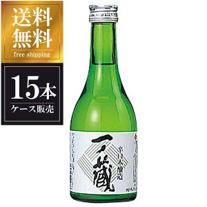 ��m�� �{���� �h�� 300ml x 15�{ [�P�[�X�̔�] ��������(�{�B�̂�) [��m�� �{�錧 ]�M�t�g �v���[���g �h�V�̓� �N���X�}�X ���Ε�