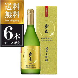 ʔT đ OY100% 720ml × 6{ [P[X̔] ({B̂) [ʔT s{{  OKN]Mtg v[g hV̓ NX}X Ε