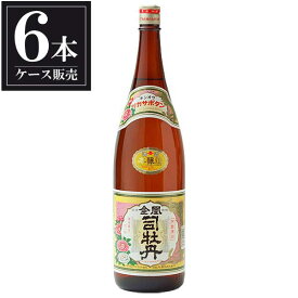 司牡丹 上撰本醸造 金凰 1.8L 1800ml × 6本 [ケース販売] [司牡丹酒造 高知県 ]