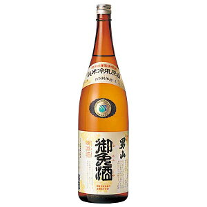 jR  Ǝ 1.8L 1800ml [jR kC{  OKN]Mtg v[g hV̓ NX}X Ε