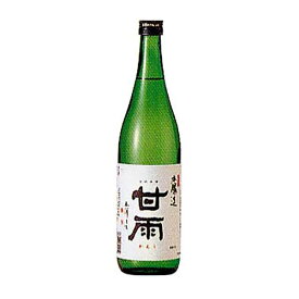 甘雨 本醸造 新潟の地酒 15度 [瓶] 720ml × 12本 [ケース販売] 送料無料(沖縄対象外) [越後酒造場 淡麗 辛口 0032474]【ギフト不可】