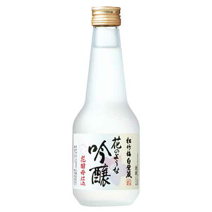 松竹梅 日本酒の通販 価格比較 価格 Com 松竹梅 日本酒の通販 価格比較 価格 Com