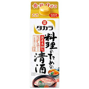 y|Cg2{9/15z^J ̂߂̐ 13x [pbN] 500ml × 12{ [P[X̔]({B̂)[ Takara ^J  {  {] Mtg v[g hV̓ 