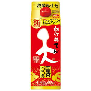 |~ V 13x [pbN] 500ml × 12{ [P[X̔]({B̂)[ { s{] Mtg v[g hV̓ Ε Ε