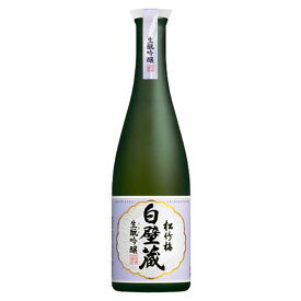 松竹梅 白壁蔵 生もと吟醸 15度 [瓶] 640ml × 6本 [ケース販売]送料無料(沖縄対象外)[宝酒造 日本 兵庫県]【ギフト不可】