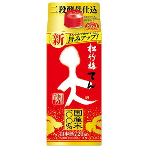 y|Cg2{ 11/1z|~ V 13x [pbN] 720ml x 6{ [P[X̔][ { s{] Mtg v[g hV̓ Ε Ε