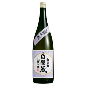 y|Cg2{ }\Ԍz|~ Ǒ Ƌ 15x [r] 1.8L 1800ml × 6{ [P[X̔]({B̂)[ { Ɍ]yMtgsz Mtg v[g hV̓ Ε