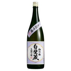 松竹梅 白壁蔵 生もと吟醸 15度 [瓶] 1.8L 1800ml × 6本 [ケース販売][宝酒造 日本 兵庫県]【ギフト不可】