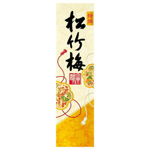  |~ { 15x [t] [r] 1.8L 1800ml × 6{ [P[X̔]({B̂)[ { s{]yMtgsz Mtg v[g hV̓ Ε Ε