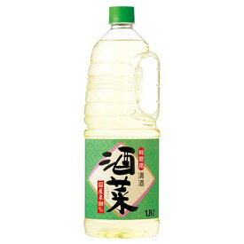 料理用清酒 酒菜 13度 [ペット] 1.8L 1800ml × 6本 [ケース販売]送料無料(沖縄対象外)[宝酒造 日本 京都府]