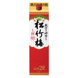 上撰 松竹梅 サケパック 15度 [紙パック] 2L 2000ml × 6本 [ケース販売][宝酒造 日本 京都府]