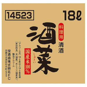 y|Cg2{9/15zp  obOC{bNX 13x [pbN] 18L 18000ml [ { s{] Mtg v[g hV̓ Ε Ε