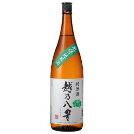 越乃八豊 純米酒 14度 [瓶] 1.8L 1800ml × 6本 [ケース販売] 送料無料(沖縄対象外) [越後酒造場 やや濃醇 辛口 0032606]【ギフト不可】