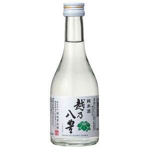 y|Cg2{ }\ԁ10/10zzTL Ď 14x [r] 300ml × 20{ [P[X̔] [z𑢏 Z h 0032608]yMtgsz Mtg v[g hV̓ Ε Ε