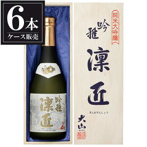 y|Cg2{ 11/1zR đ z 720ml × 6{ [P[X̔] [ÔY R`{  OKN] Mtg v[g hV̓ Ε Ε