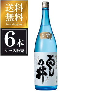 y|Cg5{ yVX[p[SALEԌz_T ċ _ 1.8L 1800ml × 6{ [P[X̔] ({B̂) [gcEq古X 䌧{  OKN] Mtg v[g hV̓ 