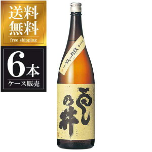 y|Cg2{ }\ԁ10/10z_T ċ _T 1.8L 1800ml × 6{ [P[X̔] ({B̂) [gcEq古X 䌧{  OKN] Mtg v[g hV̓ 