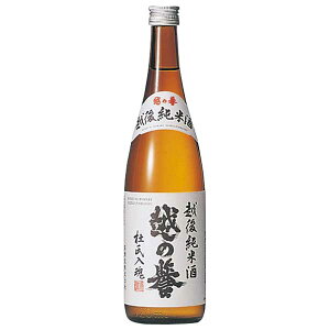 z̗_ z㏃Ď 720ml x 2{ ({B̂) [ V{  OKN] Mtg v[g hV̓ Ε Ε