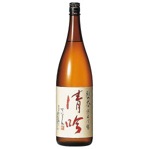 �z�̗_ ���ċ�� ���� 1.8L 1800ml x 2�{ ��������(�{�B�̂�) [���� �V�������{�� ���� OKN]�M�t�g �v���[���g ���蕨 ���j�� ���j�� ���Ԃ� �a�����v���[���g ���̓� �h�V�̓�