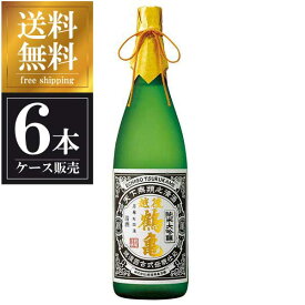 越後鶴亀 超特醸 純米大吟醸 1.8L 1800ml × 6本 [ケース販売] 送料無料(沖縄対象外) [越後鶴亀 新潟県日本酒 清酒 OKN] ギフト プレゼント 母の日 父の日 お中元 御中元