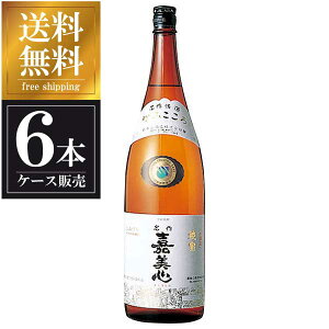 y|Cg2{ }\zÔS { 1.8L 1800ml × 6{ [P[X̔] ({B̂) [ÔS R{  OKN] Mtg v[g hV̓ Ε Ε