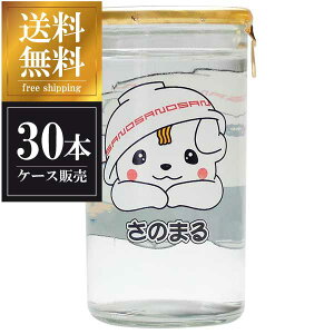 J ʏ ̂܂Jbv 180ml × 30{ [P[X̔] ({B̂) [ Ȗ،{  OKN] Mtg v[g hV̓ Ε Ε