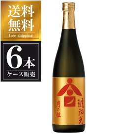 月の桂 大吟醸琥珀光 特別酒 720ml × 6本 [ケース販売] 送料無料(沖縄対象外) [増田徳兵衛商店 京都府 OKN]【ギフト不可】