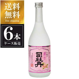 司牡丹 吟醸 麗香 720ml × 6本 [ケース販売] 送料無料(沖縄対象外) [司牡丹酒造 高知県 OKN]【ギフト不可】