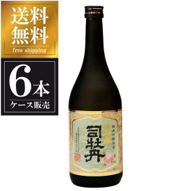 司牡丹 純米吟醸原酒 秀麗 720ml × 6本 [ケース販売] 送料無料(沖縄対象外) [司牡丹酒造 高知県 OKN]【ギフト不可】