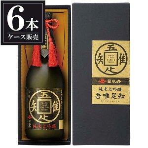 y|Cg2{ }\ԌziO đ Bm 720ml × 6{ [P[X̔] [iO m{  OKN] Mtg v[g hV̓ Ε Ε