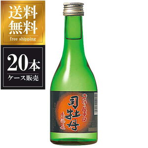 y|Cg2{ }\ԁ10/10ziO { y̒h 300ml × 20{ [P[X̔] ({B̂) [iO m{  OKN] Mtg v[g hV̓ Ε 