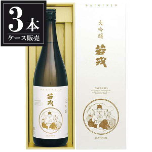 y|Cg2{ 11/1z^  OdRc 1.8L 1800ml × 3{ [] [P[X̔] [^ Od{  OKN] Mtg v[g hV̓ Ε Ε