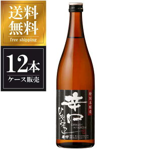 y|Cg2{ 9/30-10/1z^ { ^hx 720ml × 12{ [P[X̔] ({B̂) [^ Od{  OKN] Mtg v[g hV̓ Ε Ε