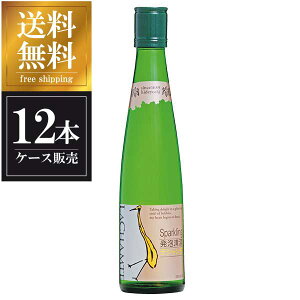 y|Cg2{ }\zG悵 A Ve 280ml × 12{ [P[X̔] ({B̂) [؎ Hc{  OKN] Mtg v[g hV̓ Ε Ε