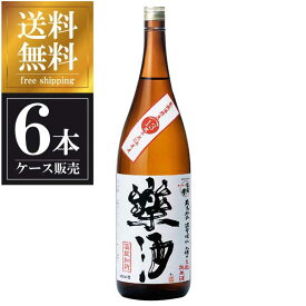 出羽ノ雪 生もと純米酒 楽酒 1.8L 1800ml × 6本 [ケース販売] 送料無料(沖縄対象外) [渡會本店 山形県 OKN]【ギフト不可】