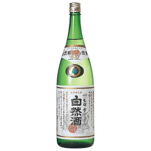 y|Cg2{ }\ԌzoHm ƓʏĎR 1.8L 1800ml x 2{ ({B̂) [n{X R`{  OKN] Mtg v[g hV̓ Ε Ε