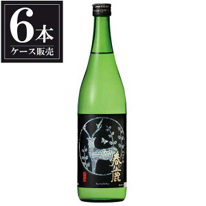 y|Cg2{ }\ԁ10/10zt ċ  720ml × 6{ [P[X̔] [qX ޗǌ{  OKN] Mtg v[g hV̓ Ε Ε