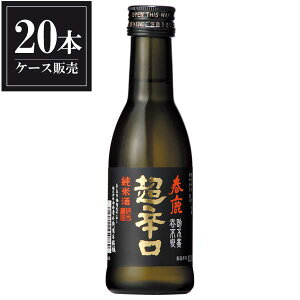 y|Cg2{ }\ԁ10/10zt  h 180ml × 20{ [P[X̔] [qX ޗǌ{  OKN] Mtg v[g hV̓ Ε Ε