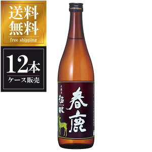 y|Cg2{ 9/30-10/1zt { ɖ 720ml × 12{ [P[X̔] ({B̂) [qX ޗǌ{  OKN] Mtg v[g hV̓ Ε Ε