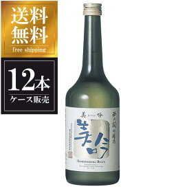 西の関 美吟吟醸 720ml × 12本 [ケース販売] 送料無料(沖縄対象外) [萱島酒造 大分県 OKN]【ギフト不可】