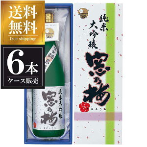 y|Cg2{ }\zT~ đ 1.8L 1800ml × 6{ [P[X̔] ({B̂) [T~ ꌧ{  OKN] Mtg v[g hV̓ Ε Ε