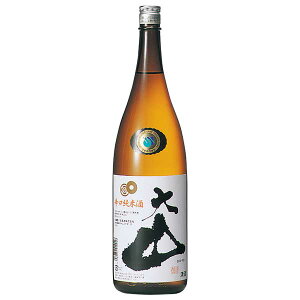 y|Cg2{ }\zR h Ď 1.8L 1800ml [ÔY R`{  OKN] Mtg v[g hV̓ Ε Ε