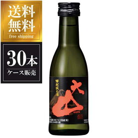 大山 特別純米酒 アロマ瓶 180ml × 30本 [ケース販売] 送料無料(沖縄対象外) [加藤嘉八郎酒造 山形県 OKN]【ギフト不可】