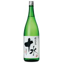大山 特別純米酒 十水 1.8L 1800ml [加藤嘉八郎酒造 山形県日本酒 清酒 OKN] ギフト プレゼント 母の日 父の日 お中元 御中元